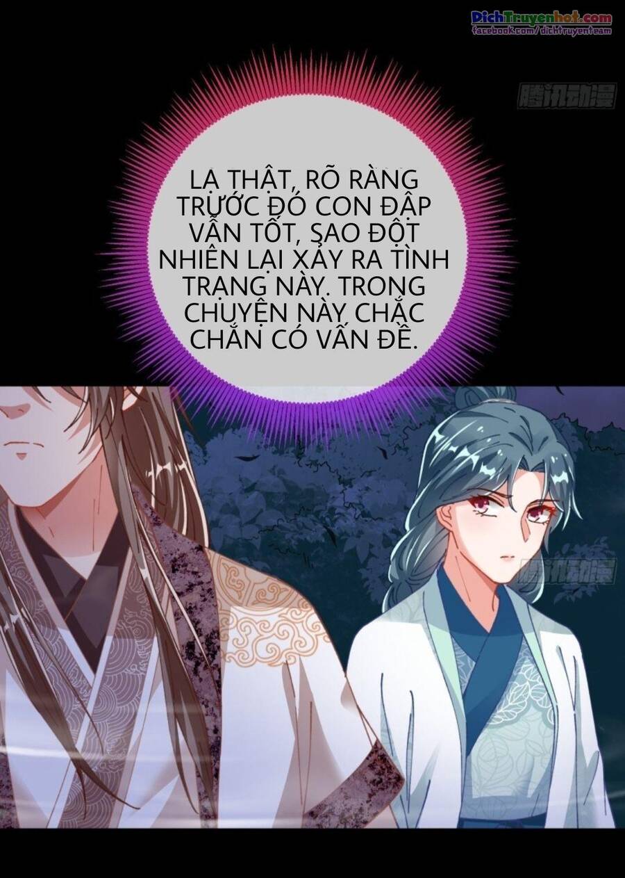 Vạn Tra Triêu Hoàng chapter 251 - Trang 48