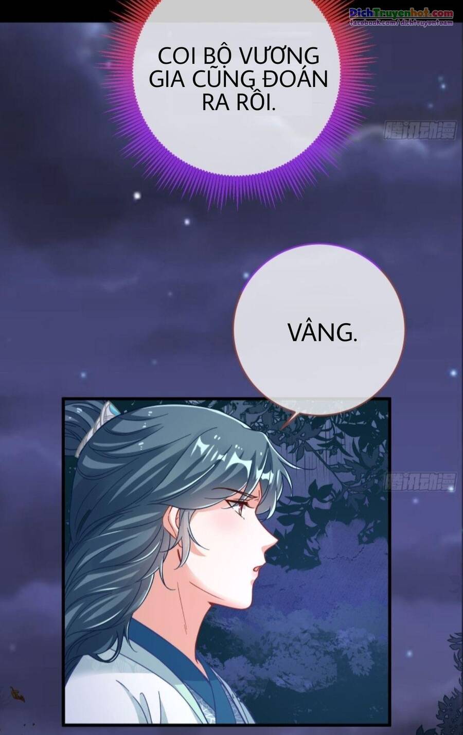 Vạn Tra Triêu Hoàng chapter 251 - Trang 7