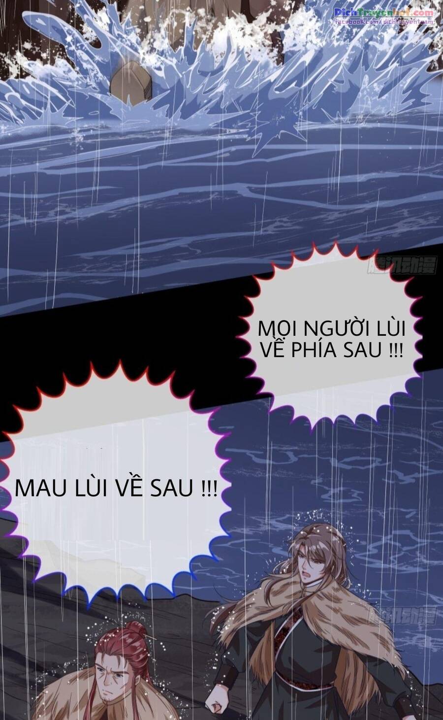 Vạn Tra Triêu Hoàng chapter 251 - Trang 11