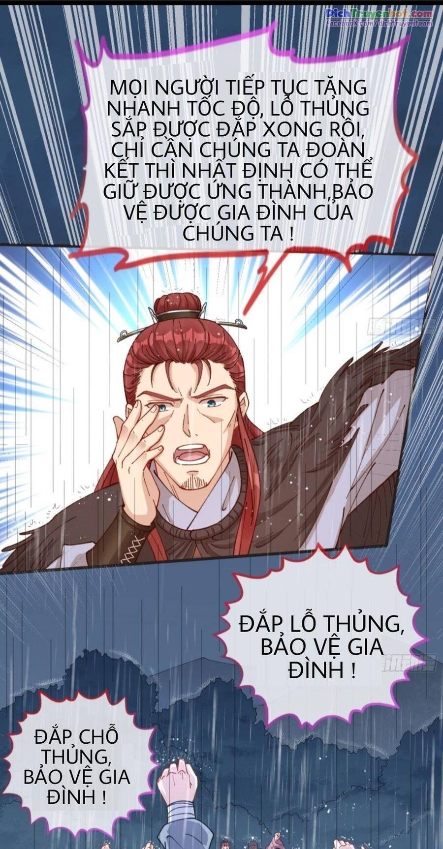 Vạn Tra Triêu Hoàng chapter 252 - Trang 16