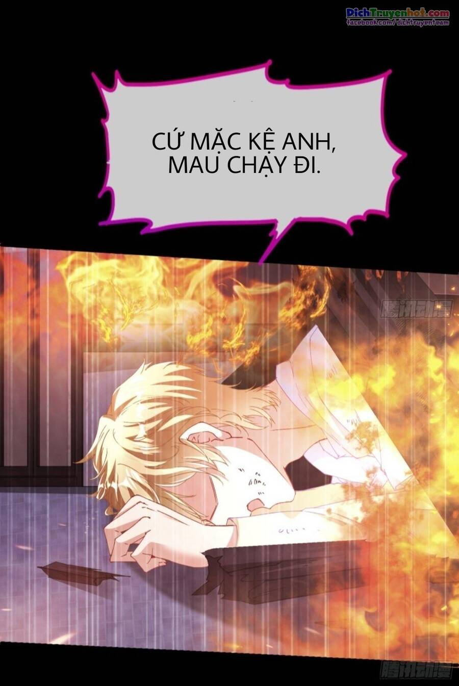 Vạn Tra Triêu Hoàng chapter 252 - Trang 27