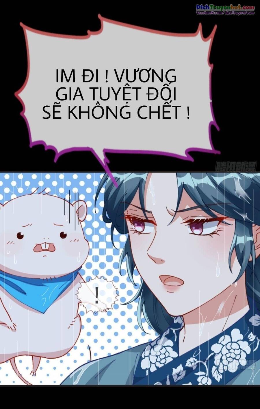 Vạn Tra Triêu Hoàng chapter 252 - Trang 29