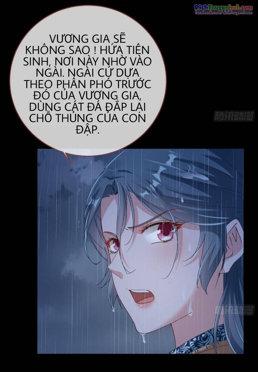 Vạn Tra Triêu Hoàng chapter 252 - Trang 48