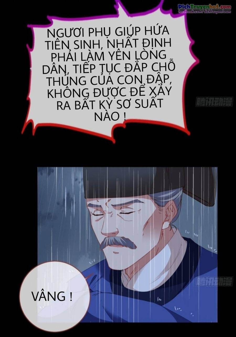 Vạn Tra Triêu Hoàng chapter 252 - Trang 52