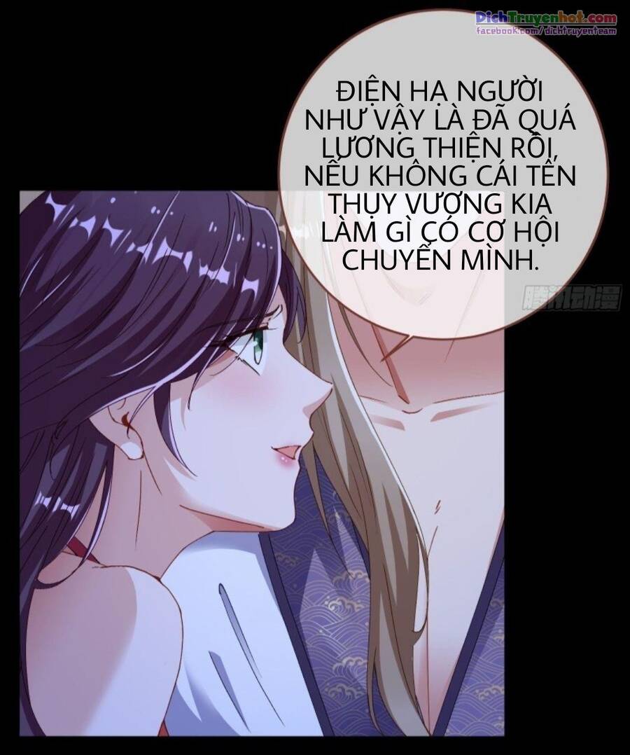 Vạn Tra Triêu Hoàng chapter 253 - Trang 23