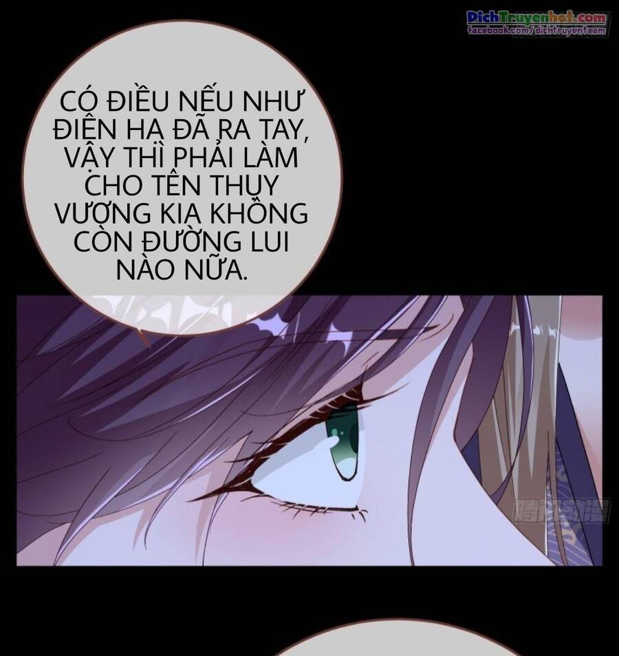 Vạn Tra Triêu Hoàng chapter 253 - Trang 25