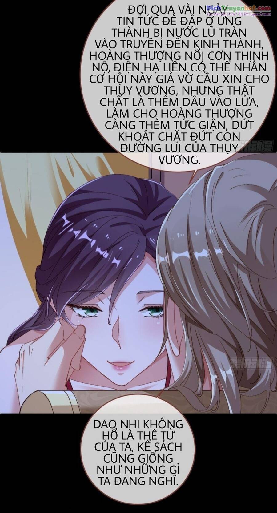 Vạn Tra Triêu Hoàng chapter 253 - Trang 27