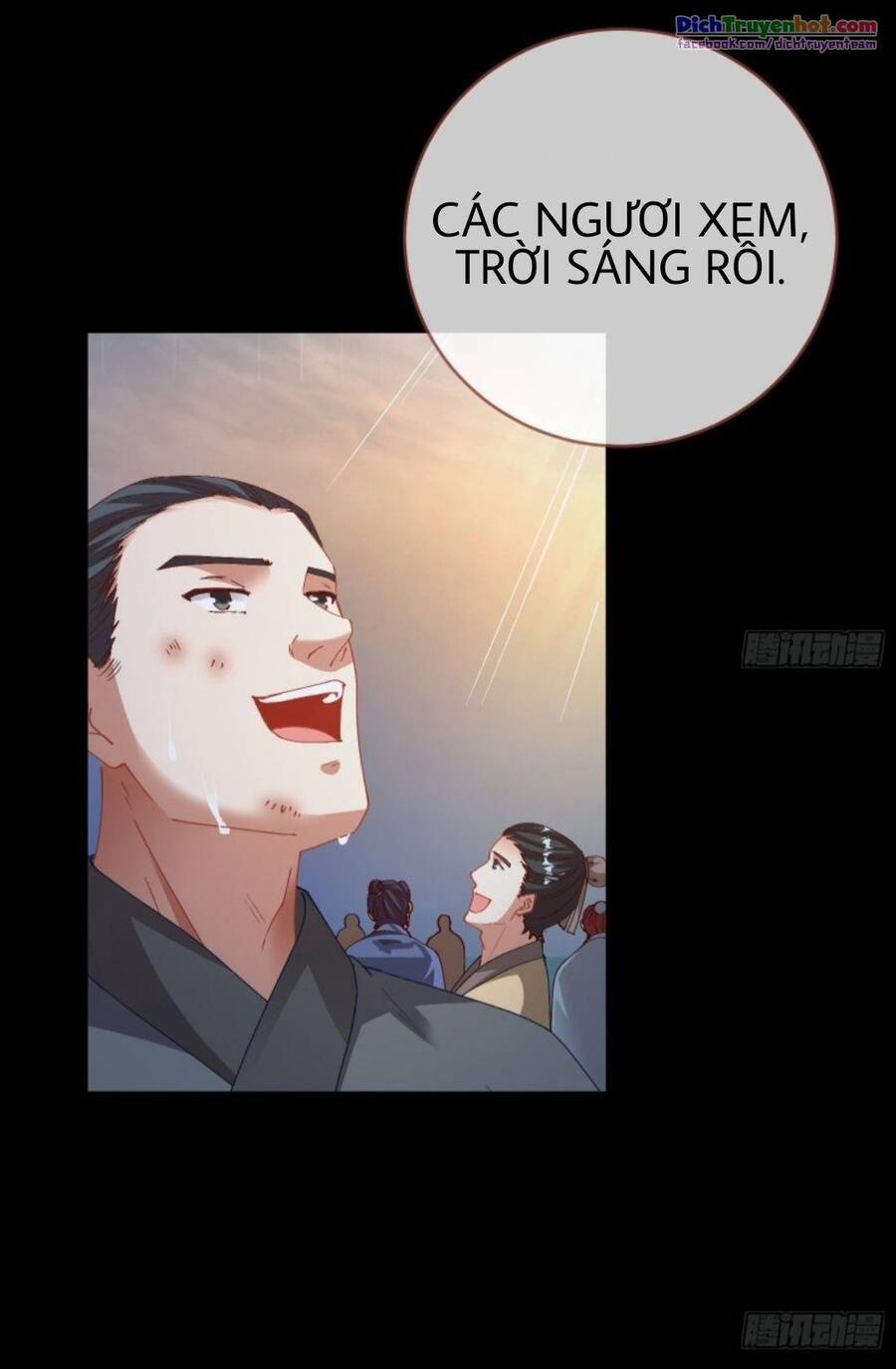 Vạn Tra Triêu Hoàng chapter 253 - Trang 4