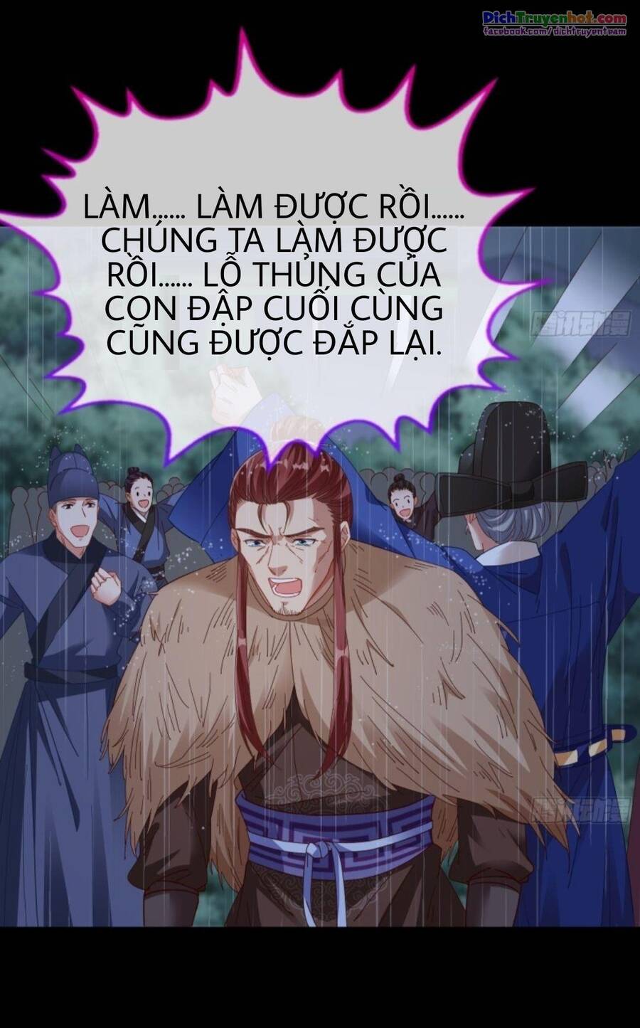Vạn Tra Triêu Hoàng chapter 253 - Trang 32