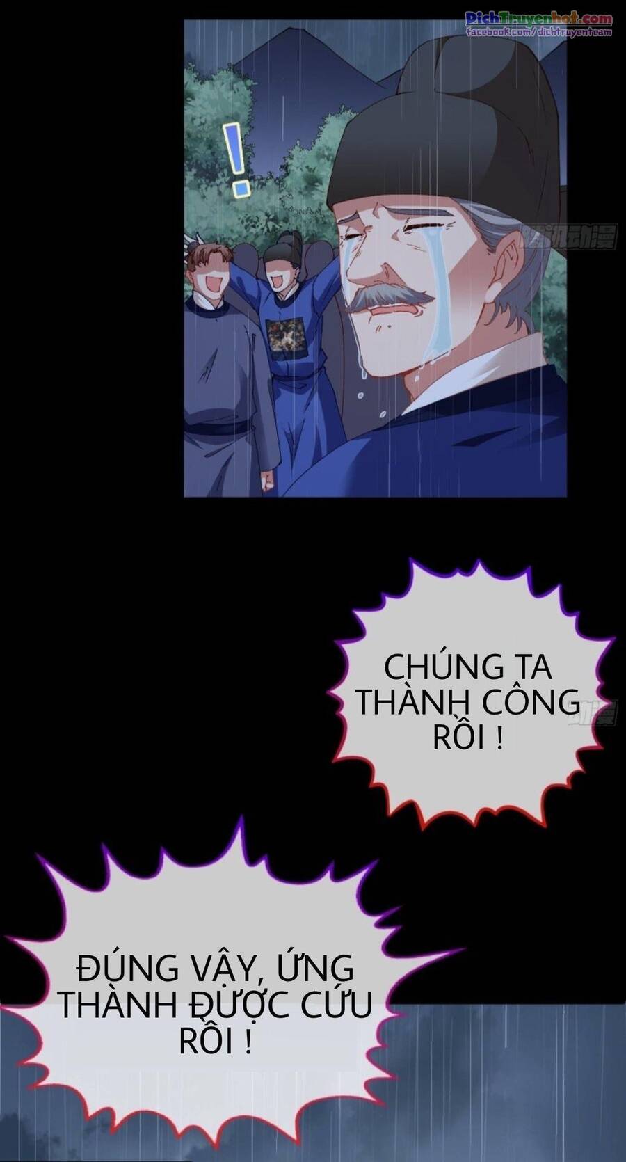 Vạn Tra Triêu Hoàng chapter 253 - Trang 33