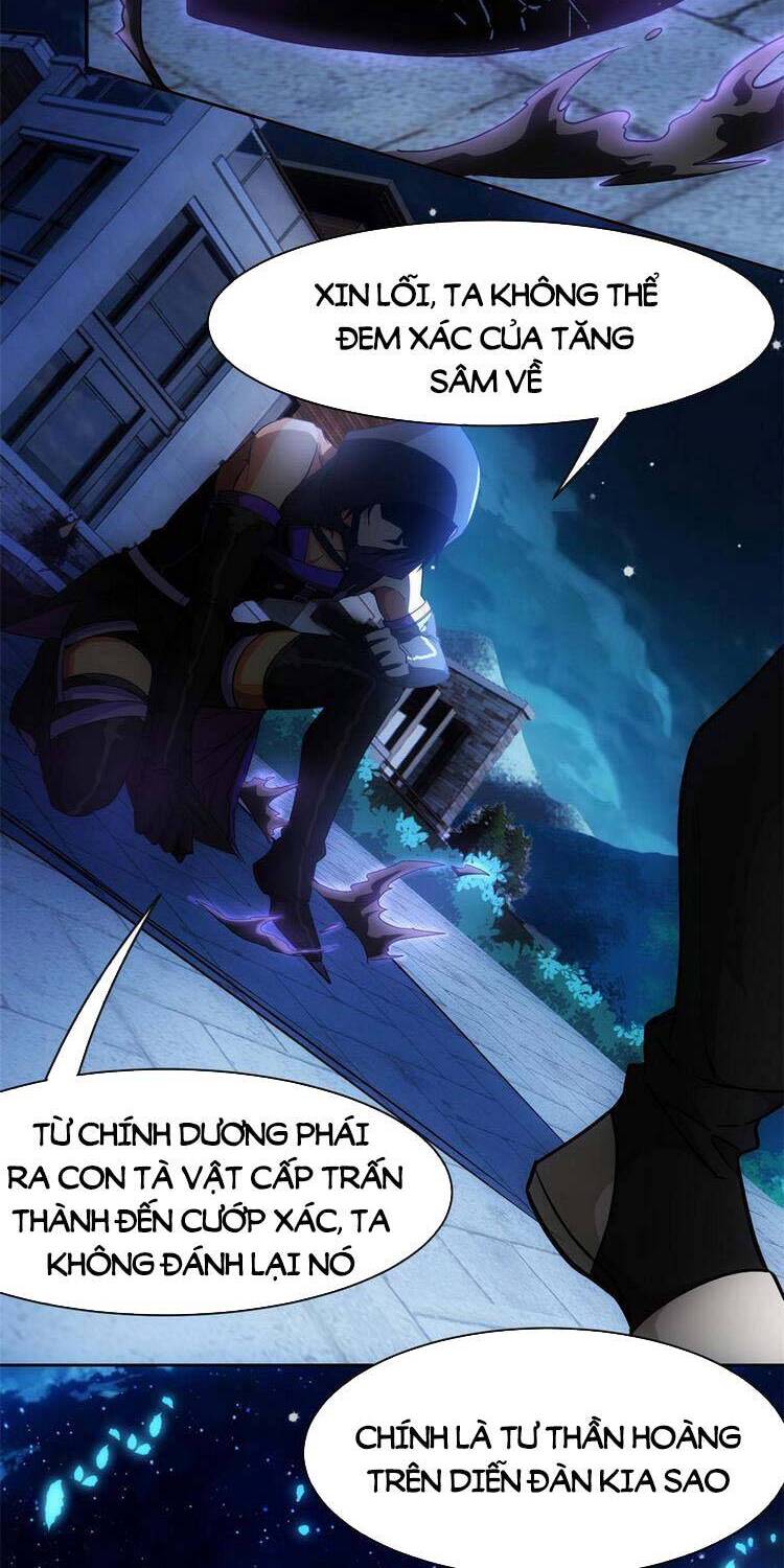 Cường Giả Đến Từ Trại Tâm Thần chapter 127 - Upload bởi truyensieuhay.com