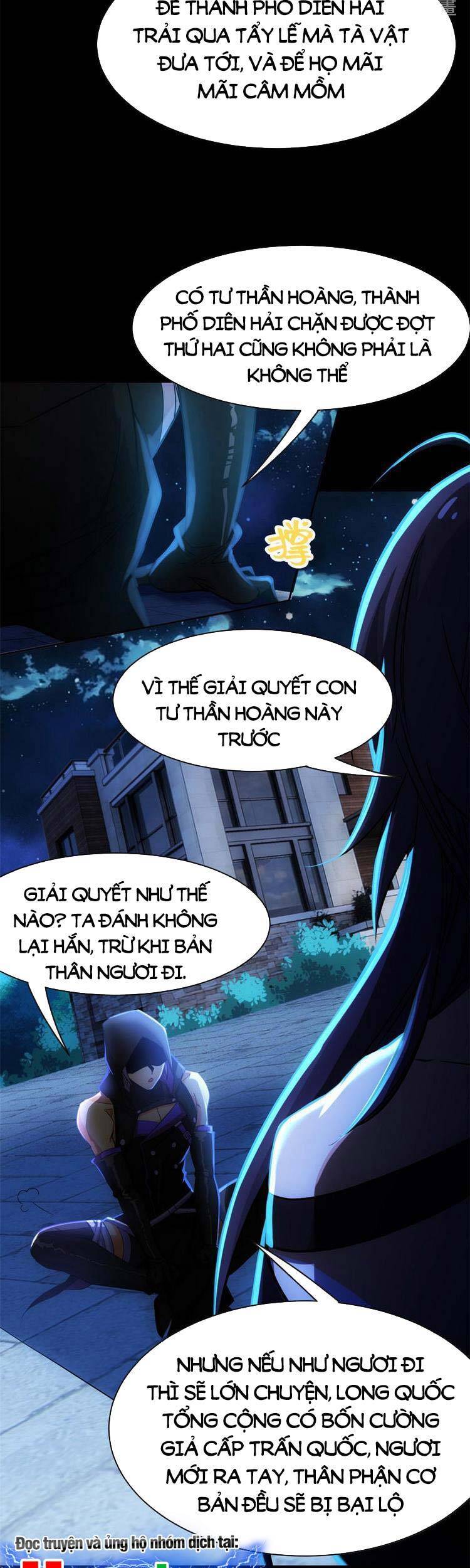 Cường Giả Đến Từ Trại Tâm Thần chapter 127 - Upload bởi truyensieuhay.com
