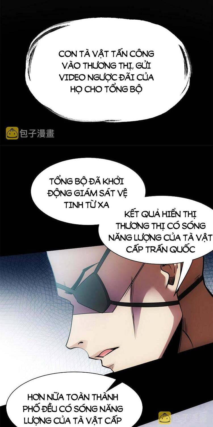 Cường Giả Đến Từ Trại Tâm Thần chapter 127 - Upload bởi truyensieuhay.com