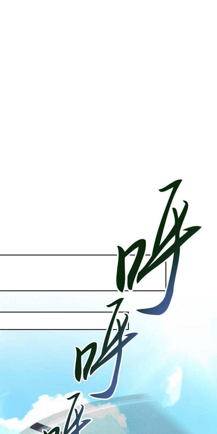 Cường Giả Đến Từ Trại Tâm Thần chapter 128 - Upload bởi truyensieuhay.com