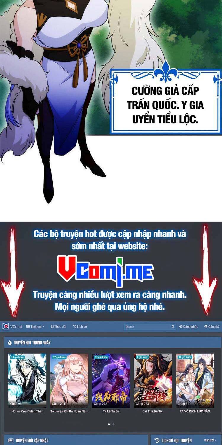 Cường Giả Đến Từ Trại Tâm Thần chapter 128 - Upload bởi truyensieuhay.com