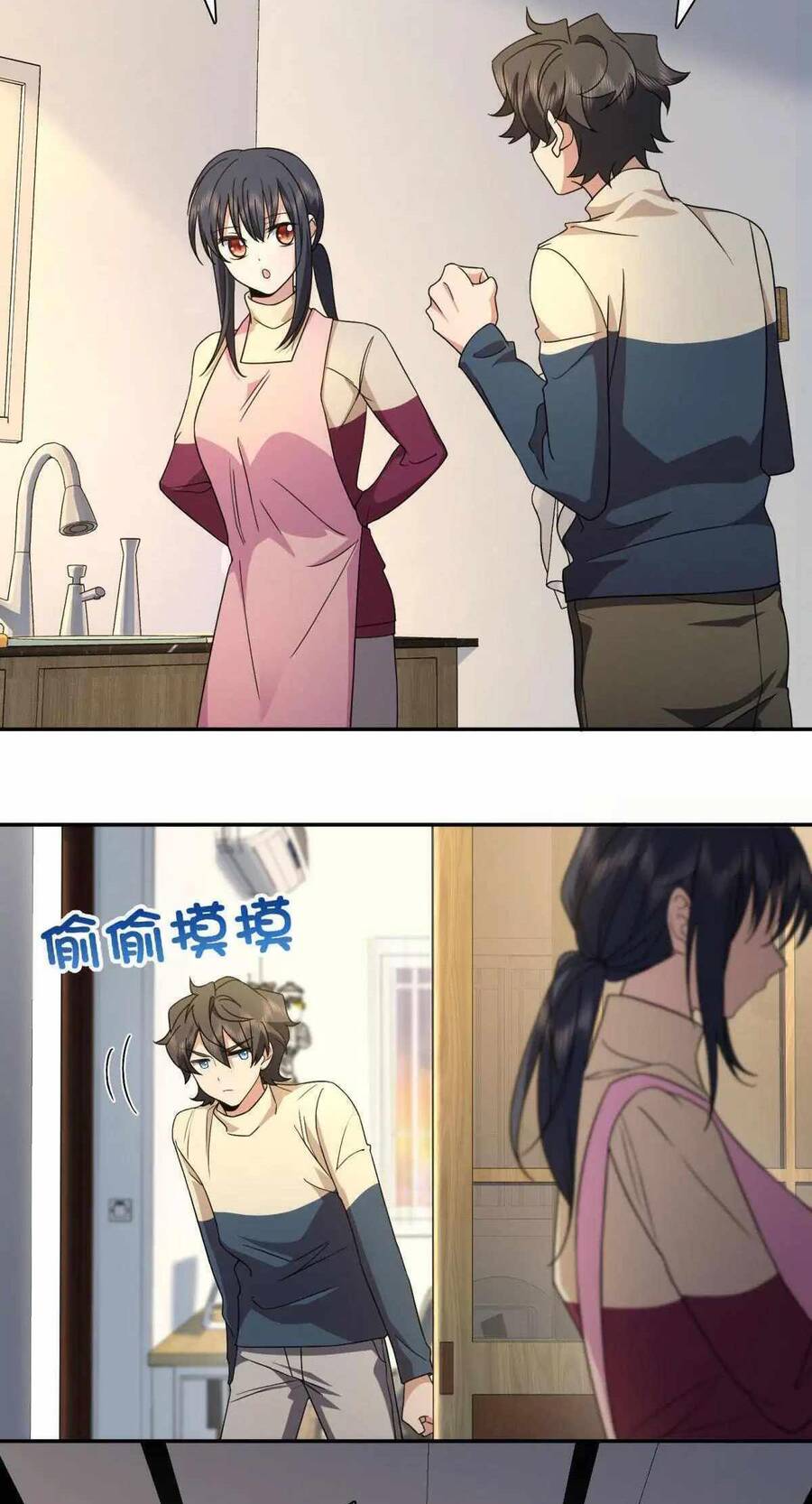 Bà Xã tôi đến từ ngàn năm trước chapter 77 - Trang 16