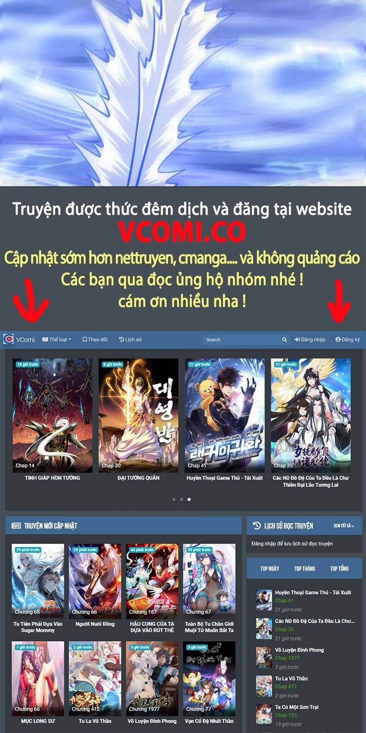 Lão Tổ Luyện Thể Mạnh Nhất Lịch Sử chapter 92 - Upload bởi truyensieuhay.com