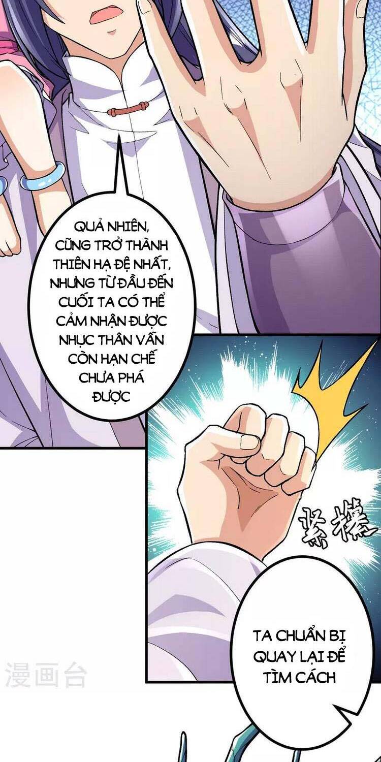 Lão Tổ Luyện Thể Mạnh Nhất Lịch Sử chapter 92 - Upload bởi truyensieuhay.com