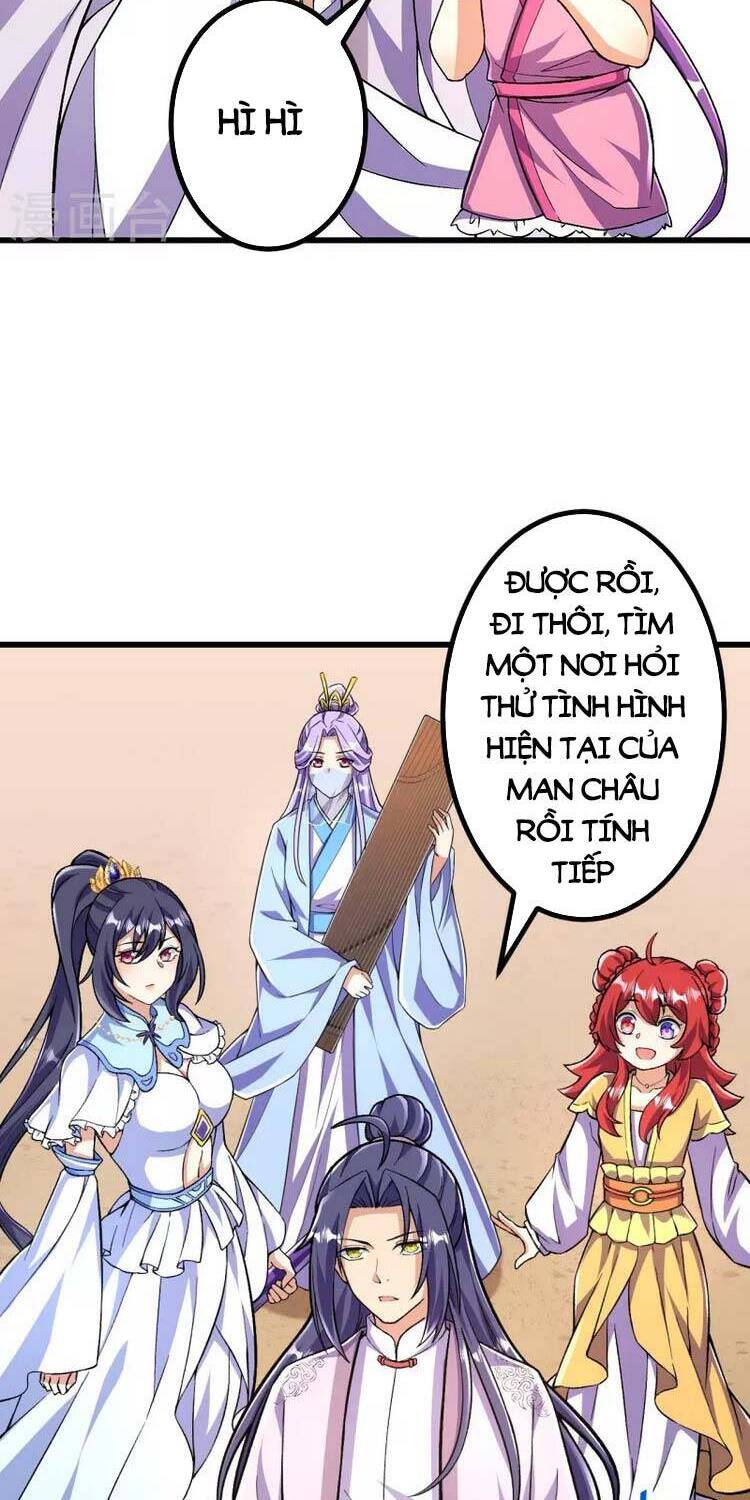 Lão Tổ Luyện Thể Mạnh Nhất Lịch Sử chapter 93 - Upload bởi truyensieuhay.com
