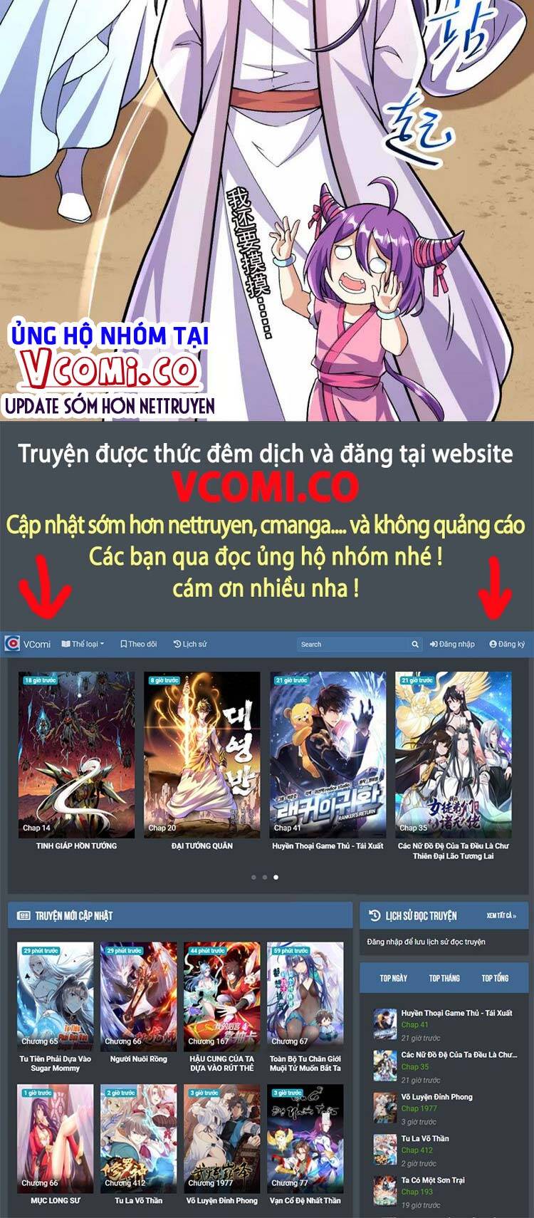 Lão Tổ Luyện Thể Mạnh Nhất Lịch Sử chapter 93 - Upload bởi truyensieuhay.com