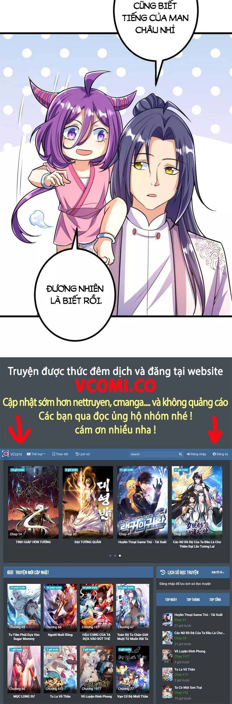 Lão Tổ Luyện Thể Mạnh Nhất Lịch Sử chapter 94 - Upload bởi truyensieuhay.com