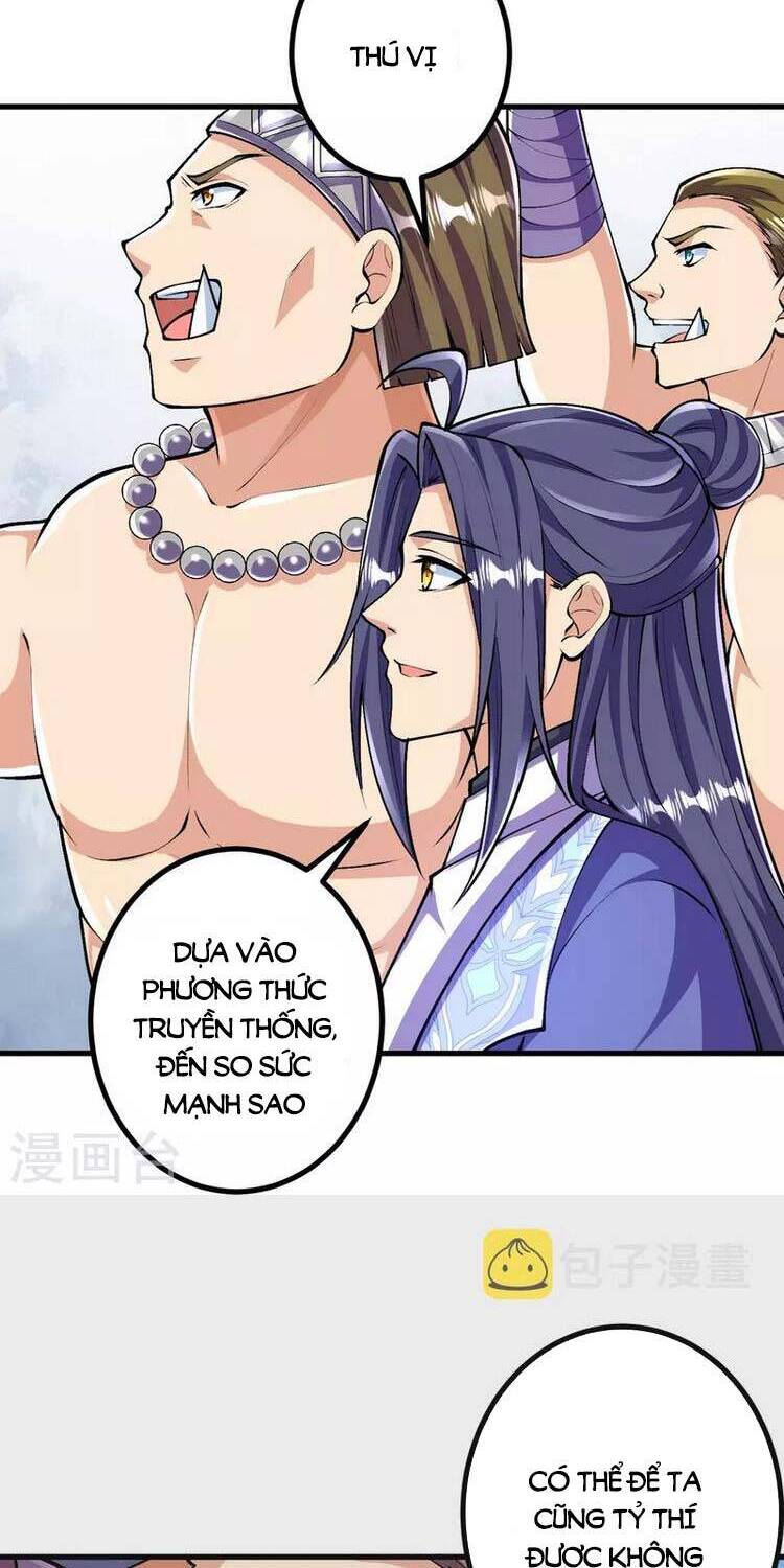 Lão Tổ Luyện Thể Mạnh Nhất Lịch Sử chapter 95 - Upload bởi truyensieuhay.com