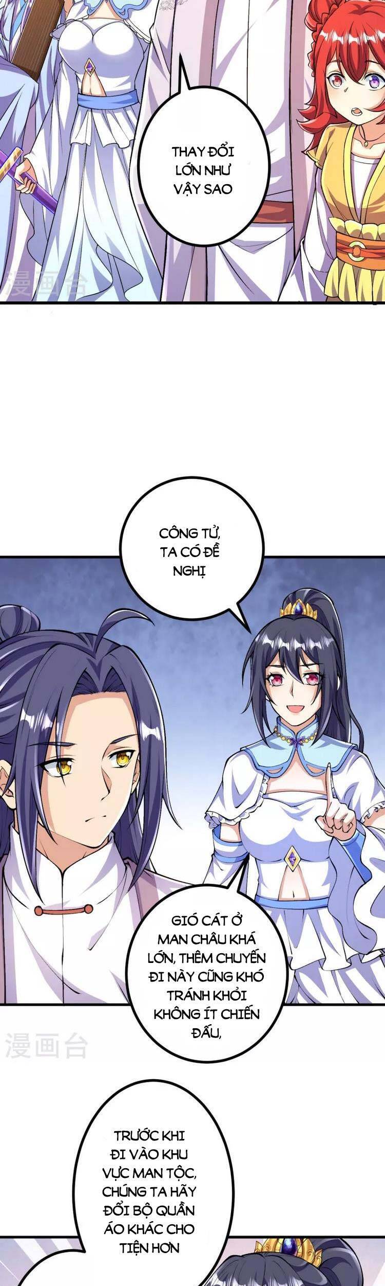 Lão Tổ Luyện Thể Mạnh Nhất Lịch Sử chapter 95 - Upload bởi truyensieuhay.com