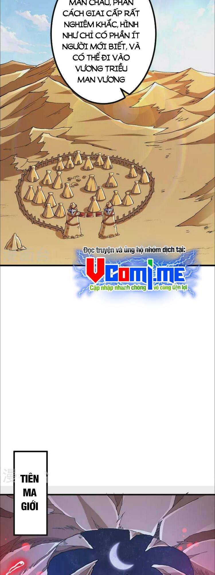 Lão Tổ Luyện Thể Mạnh Nhất Lịch Sử chapter 96 - Upload bởi truyensieuhay.com