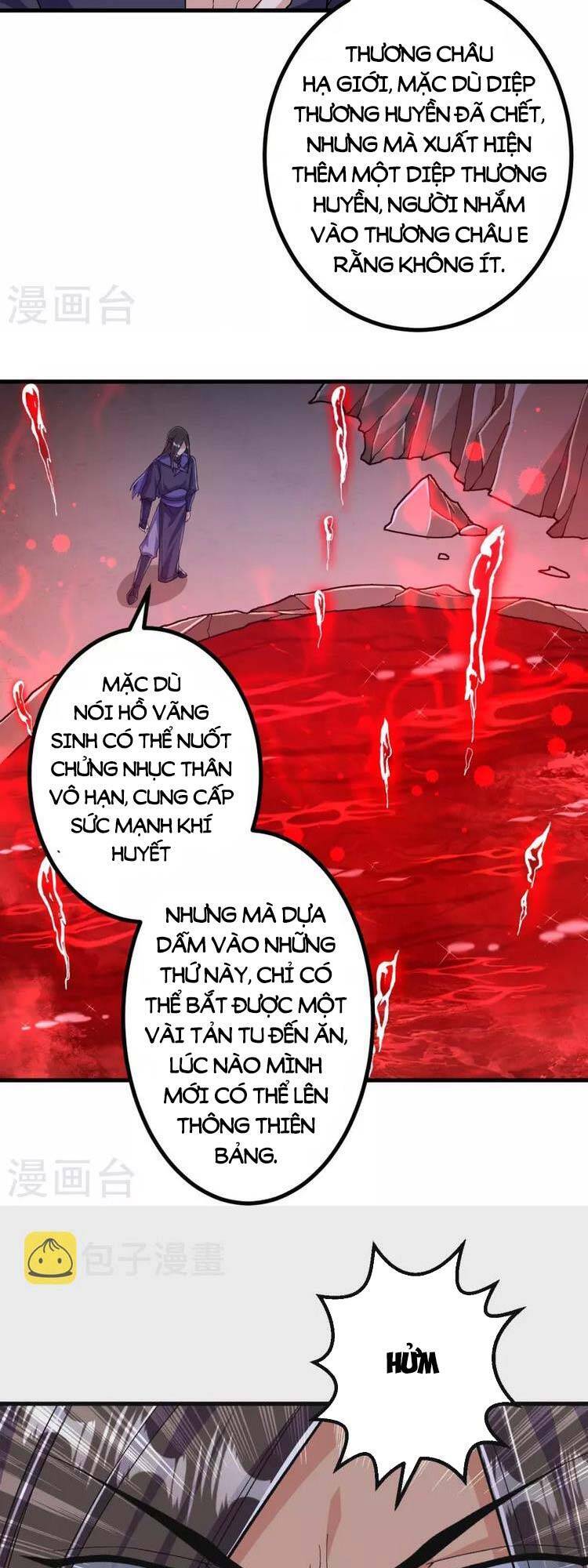 Lão Tổ Luyện Thể Mạnh Nhất Lịch Sử chapter 96 - Upload bởi truyensieuhay.com