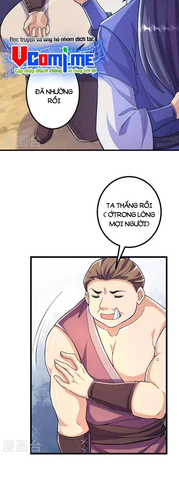 Lão Tổ Luyện Thể Mạnh Nhất Lịch Sử chapter 96 - Upload bởi truyensieuhay.com
