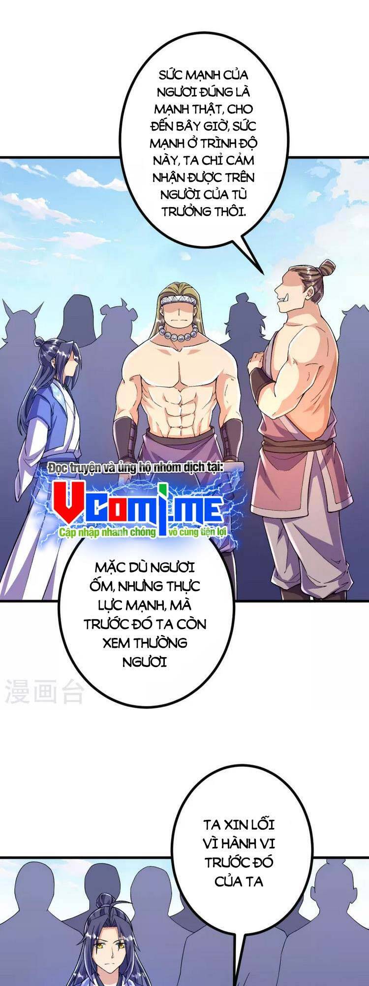 Lão Tổ Luyện Thể Mạnh Nhất Lịch Sử chapter 96 - Upload bởi truyensieuhay.com