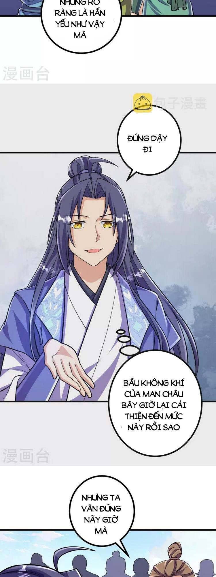 Lão Tổ Luyện Thể Mạnh Nhất Lịch Sử chapter 96 - Upload bởi truyensieuhay.com