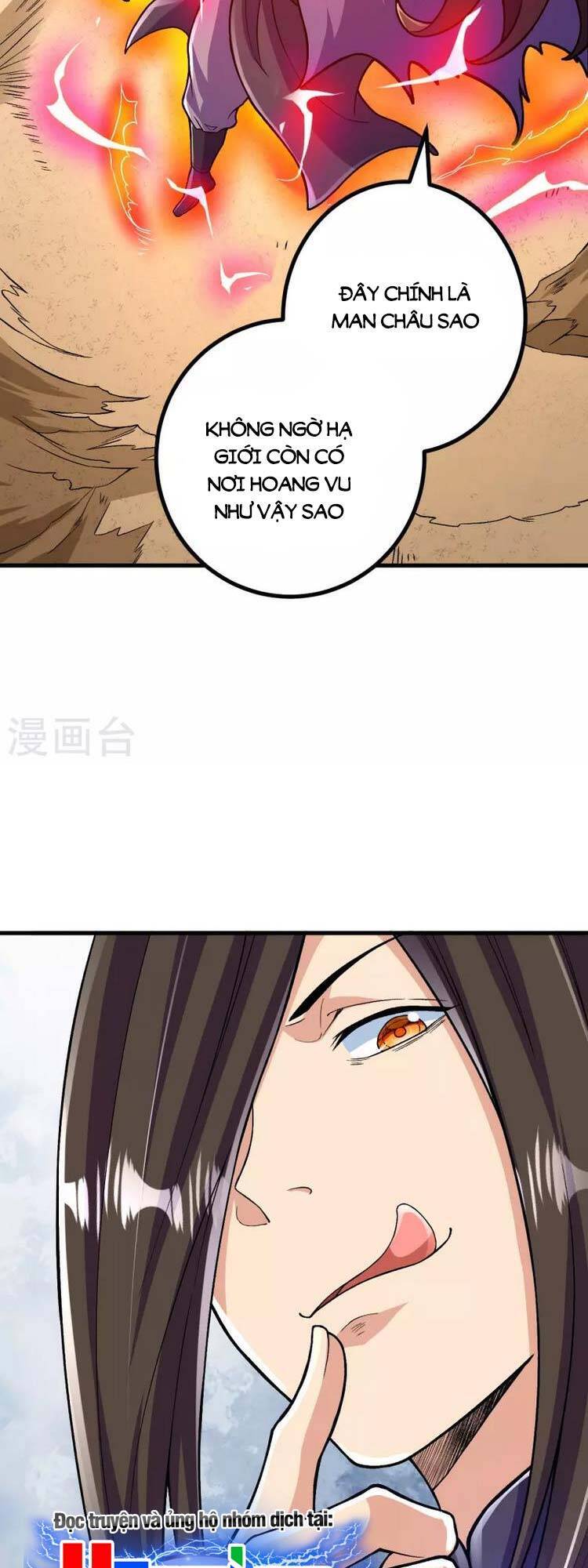 Lão Tổ Luyện Thể Mạnh Nhất Lịch Sử chapter 97 - Upload bởi truyensieuhay.com