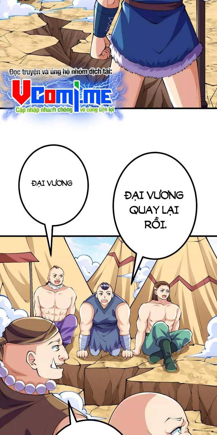 Lão Tổ Luyện Thể Mạnh Nhất Lịch Sử chapter 98 - Upload bởi truyensieuhay.com