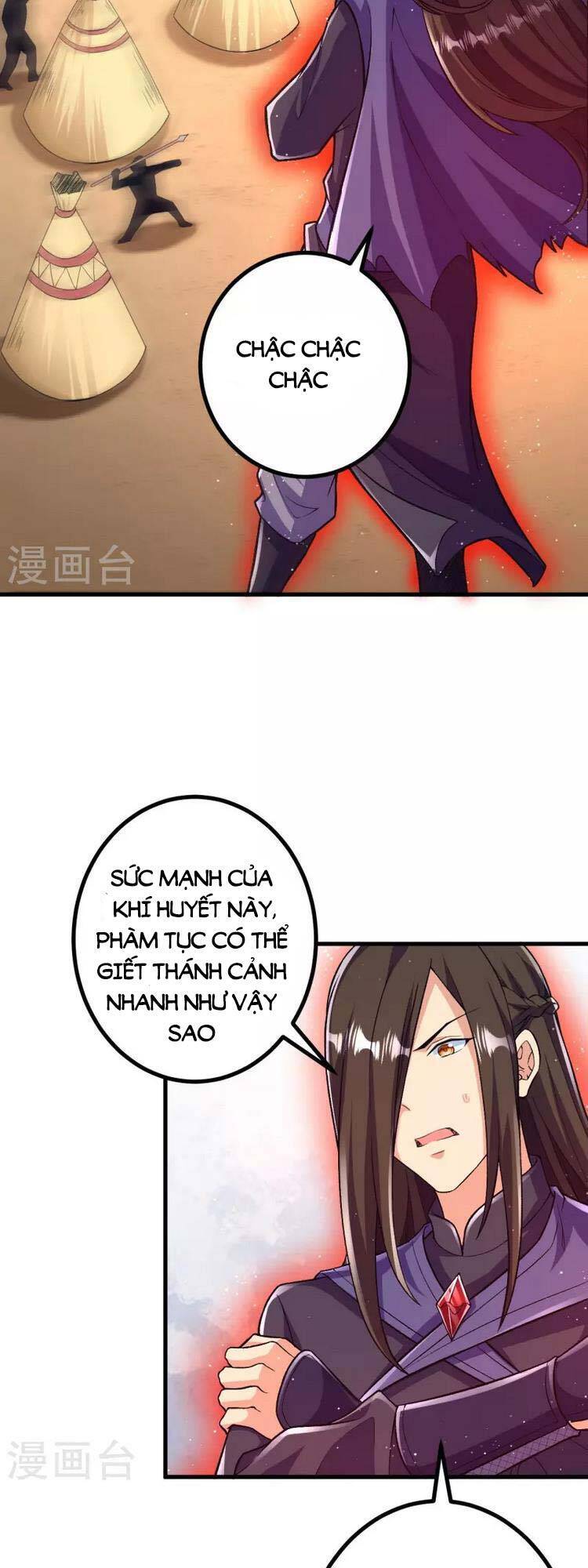 Lão Tổ Luyện Thể Mạnh Nhất Lịch Sử chapter 99 - Upload bởi truyensieuhay.com