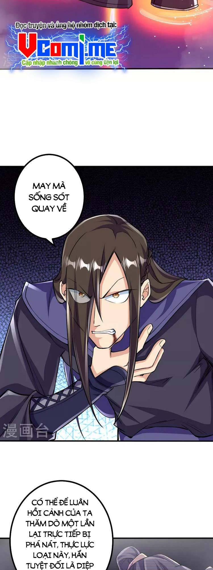 Lão Tổ Luyện Thể Mạnh Nhất Lịch Sử chapter 102 - Upload bởi truyensieuhay.com