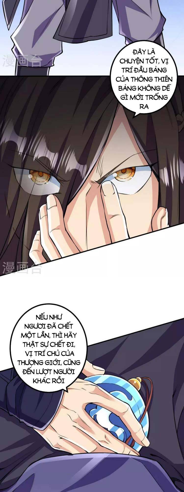Lão Tổ Luyện Thể Mạnh Nhất Lịch Sử chapter 102 - Upload bởi truyensieuhay.com