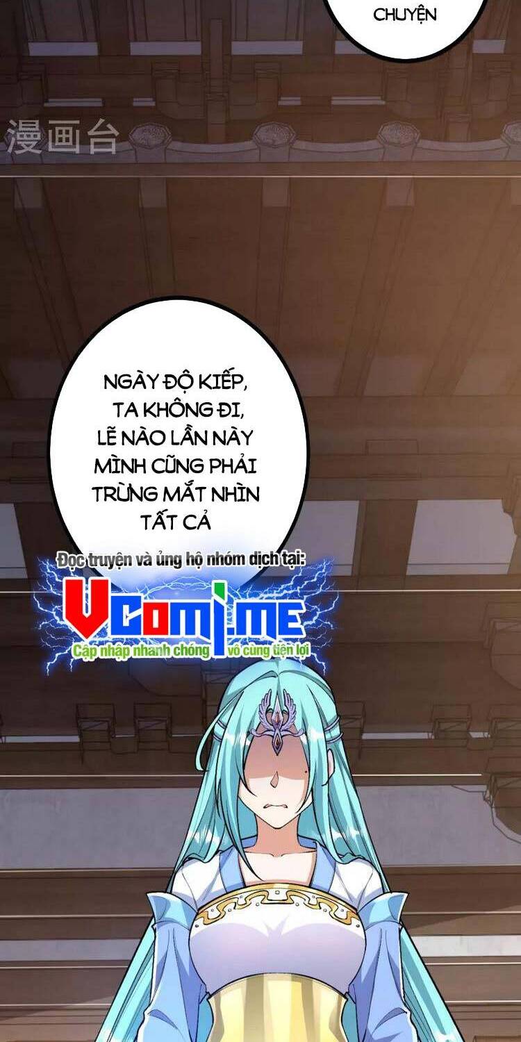 Lão Tổ Luyện Thể Mạnh Nhất Lịch Sử chapter 103 - Upload bởi truyensieuhay.com