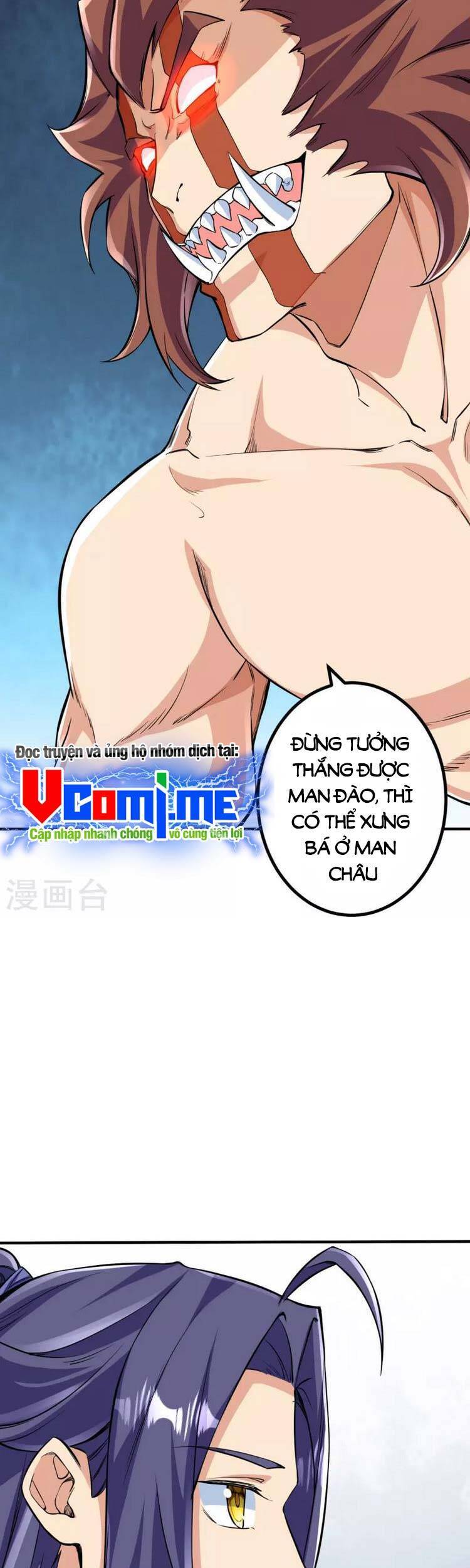 Lão Tổ Luyện Thể Mạnh Nhất Lịch Sử chapter 104 - Upload bởi truyensieuhay.com