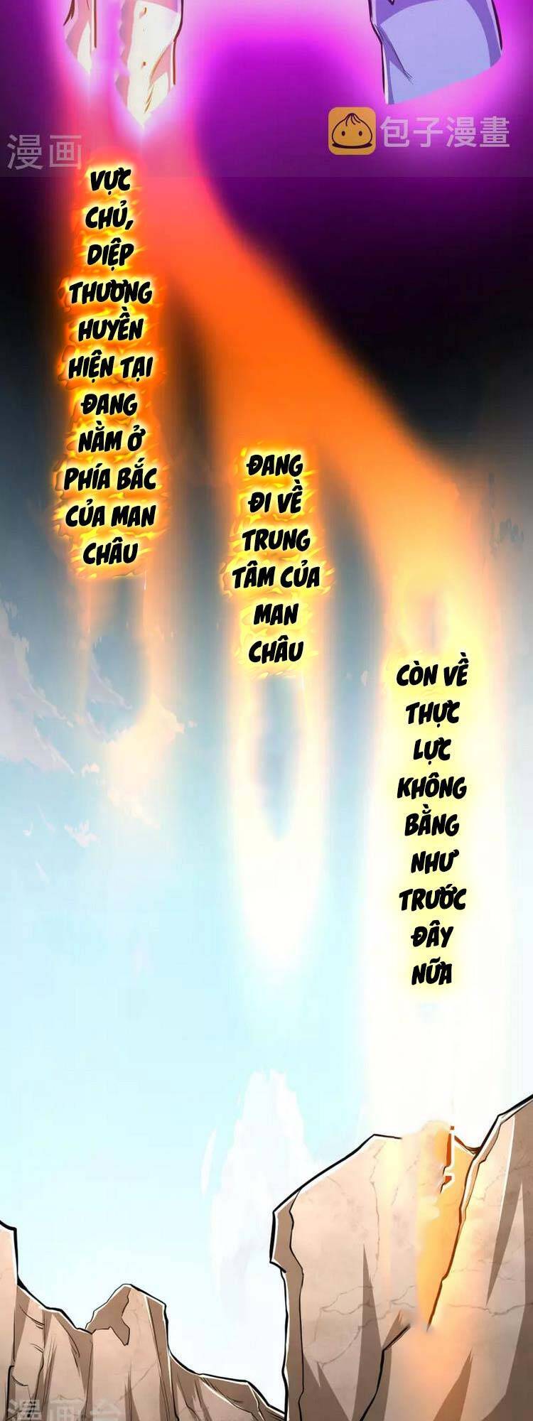 Lão Tổ Luyện Thể Mạnh Nhất Lịch Sử chapter 107 - Upload bởi truyensieuhay.com