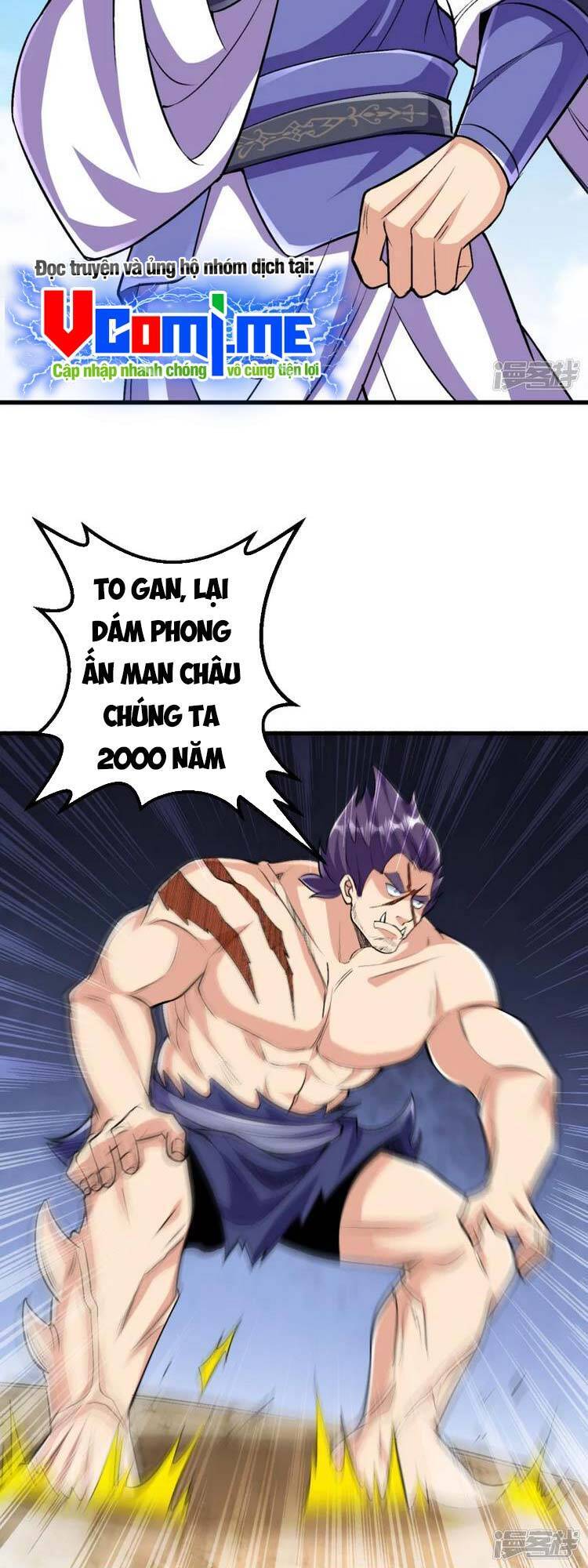 Lão Tổ Luyện Thể Mạnh Nhất Lịch Sử chapter 108 - Upload bởi truyensieuhay.com