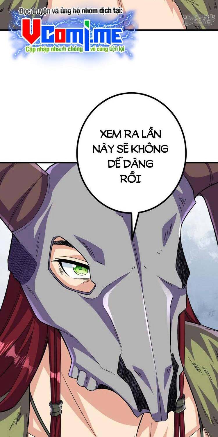 Lão Tổ Luyện Thể Mạnh Nhất Lịch Sử chapter 109 - Upload bởi truyensieuhay.com