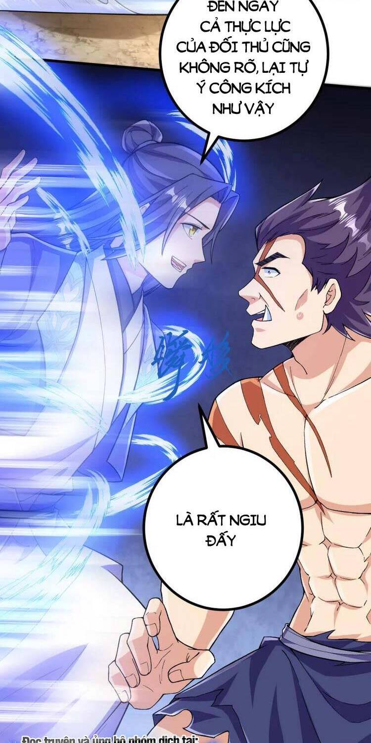 Lão Tổ Luyện Thể Mạnh Nhất Lịch Sử chapter 109 - Upload bởi truyensieuhay.com