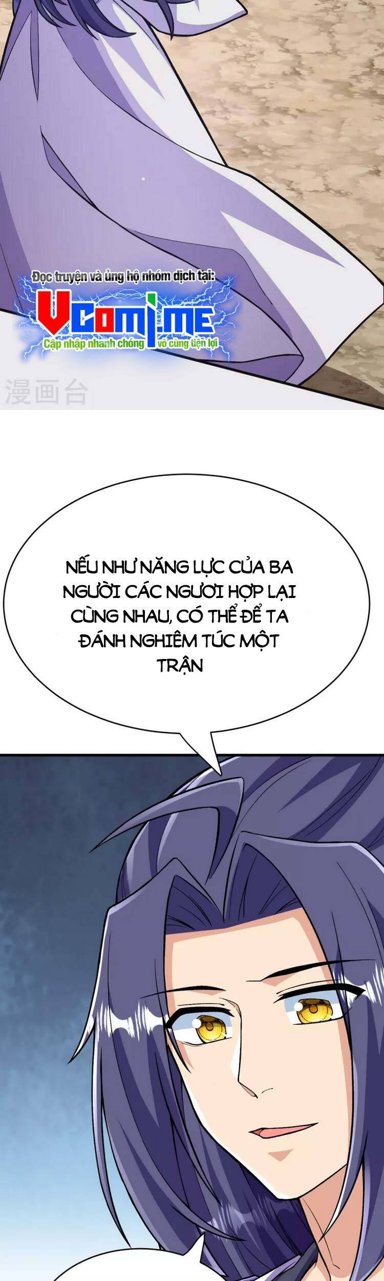 Lão Tổ Luyện Thể Mạnh Nhất Lịch Sử chapter 111 - Upload bởi truyensieuhay.com