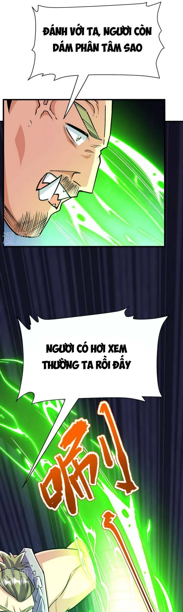 Lão Tổ Luyện Thể Mạnh Nhất Lịch Sử chapter 112 - Upload bởi truyensieuhay.com