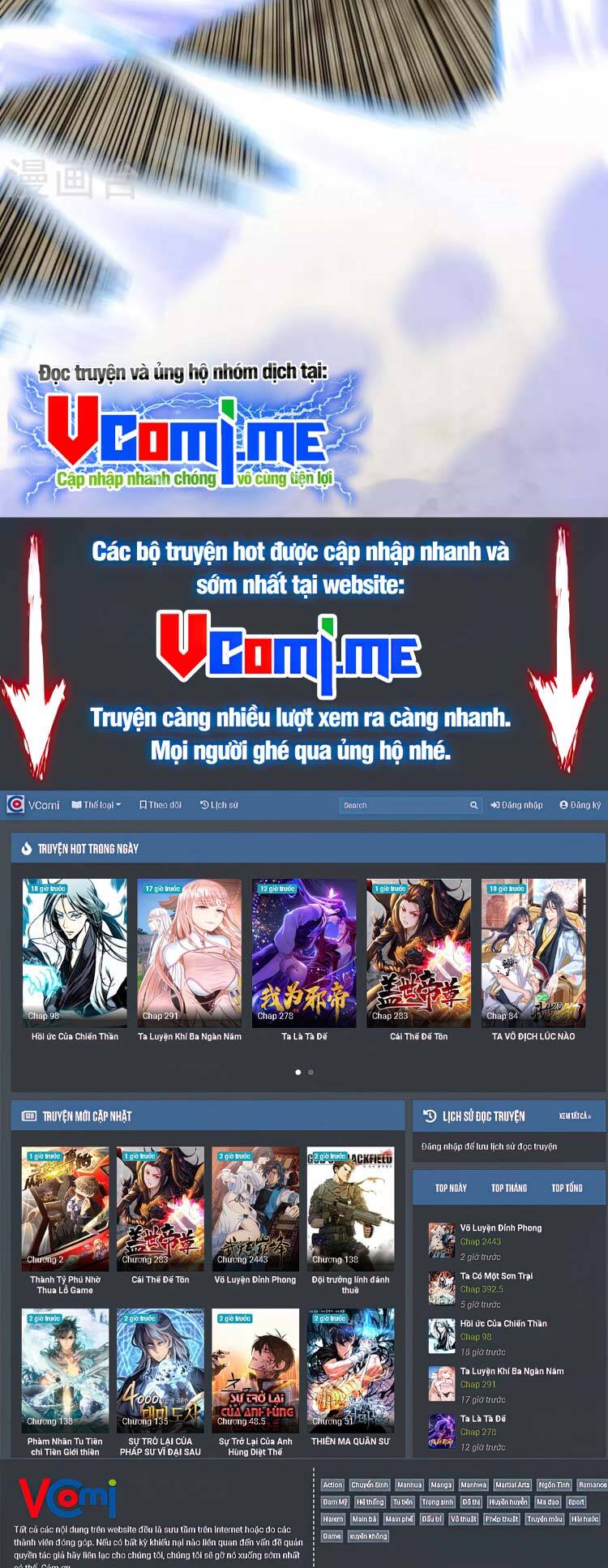 Lão Tổ Luyện Thể Mạnh Nhất Lịch Sử chapter 112 - Upload bởi truyensieuhay.com