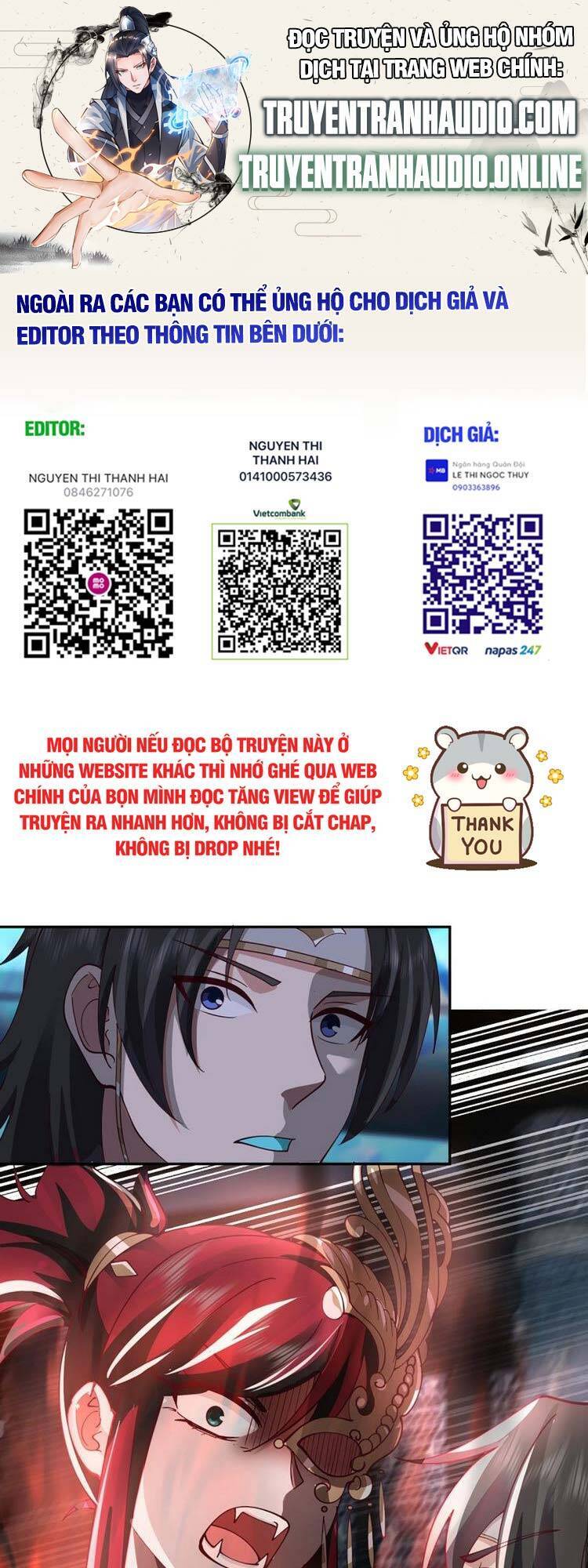 Ta Có Một Quyển Hàng Yêu Phổ chapter 12 - Upload bởi truyensieuhay.com