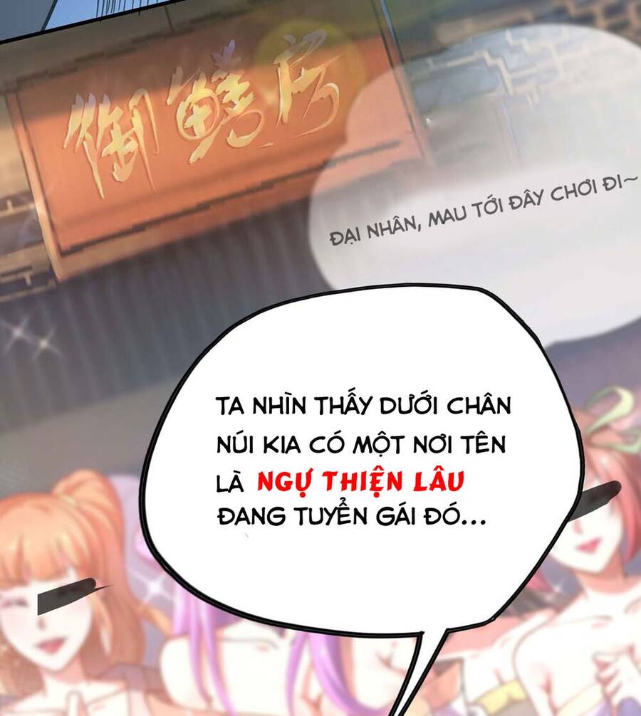 Nhất Chiêu Liền Vô Địch Tu Chân Giới chapter 1 - Trang 27