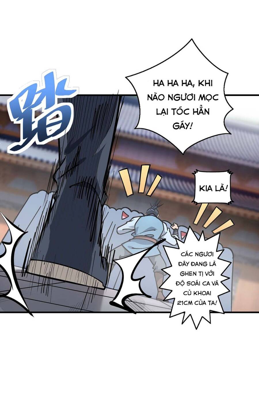 Nhất Chiêu Liền Vô Địch Tu Chân Giới chapter 1 - Trang 10