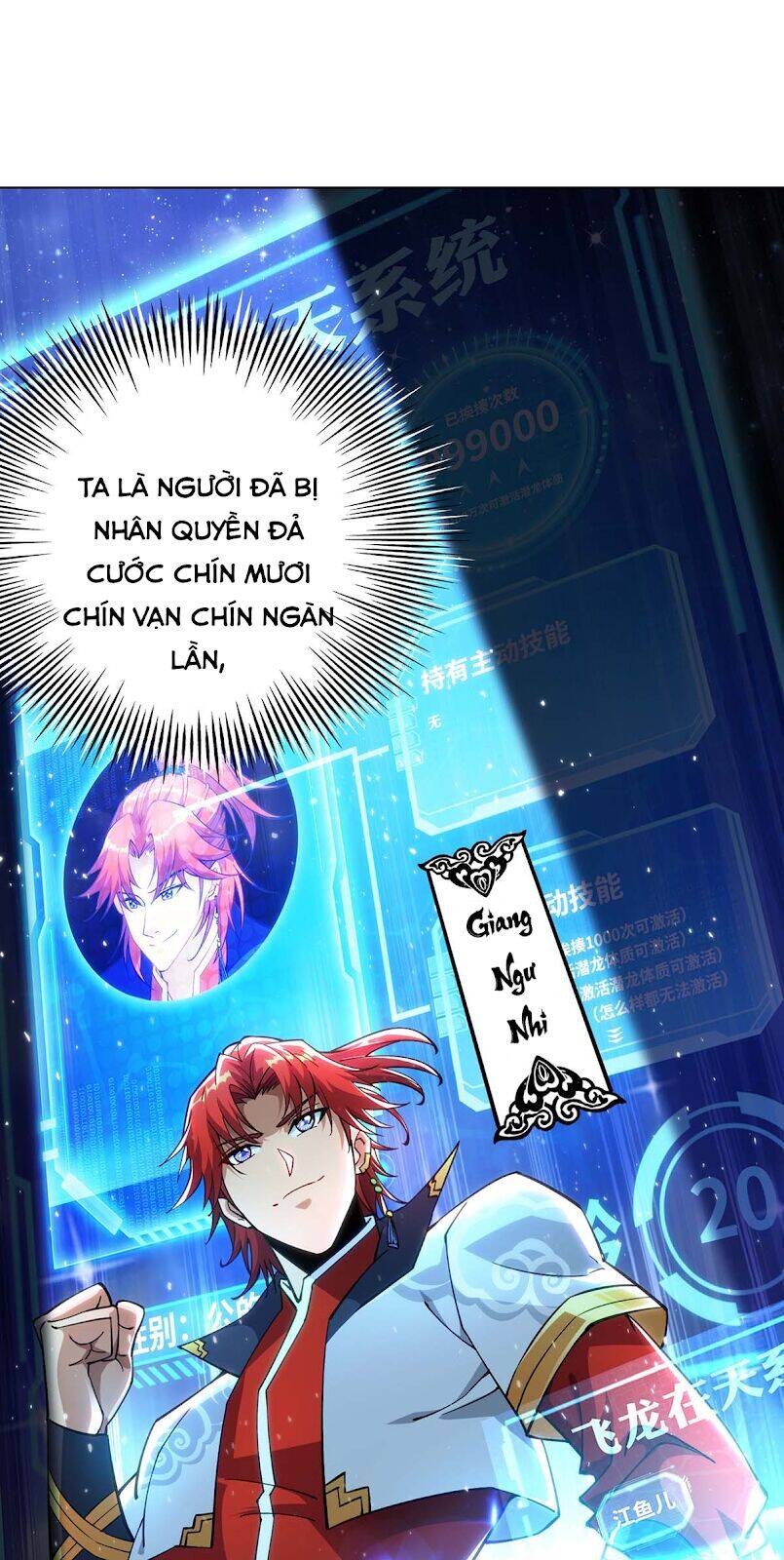 Nhất Chiêu Liền Vô Địch Tu Chân Giới chapter 1 - Trang 11